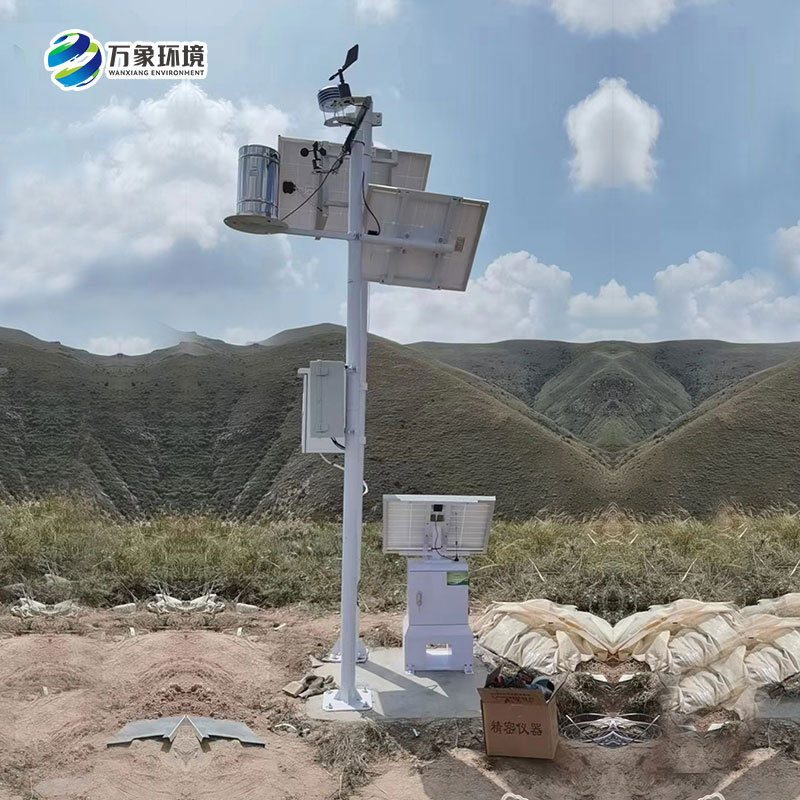 海原縣西華山國家草原公園監控監測 海原縣西華山國家草原公園監控監測