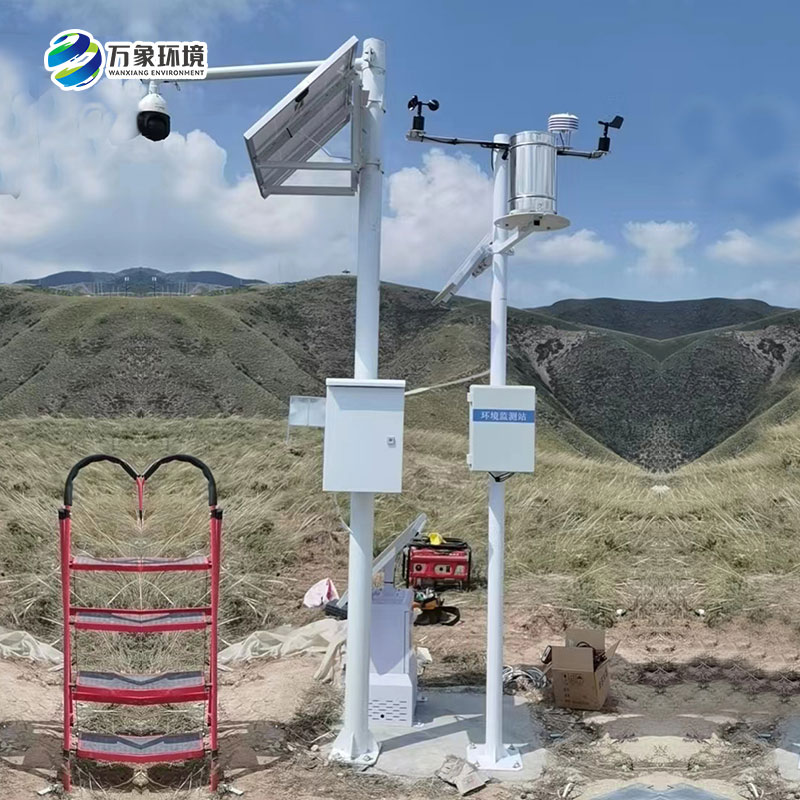 海原縣西華山國家草原公園監控監測 海原縣西華山國家草原公園監控監測