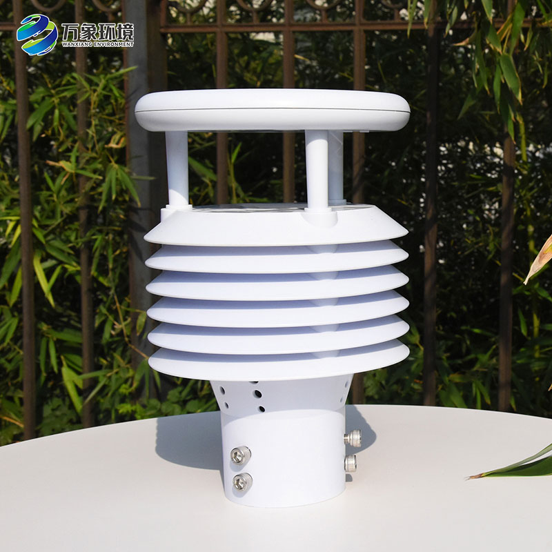 空氣質量傳感器——集成化和智能化的微氣象儀