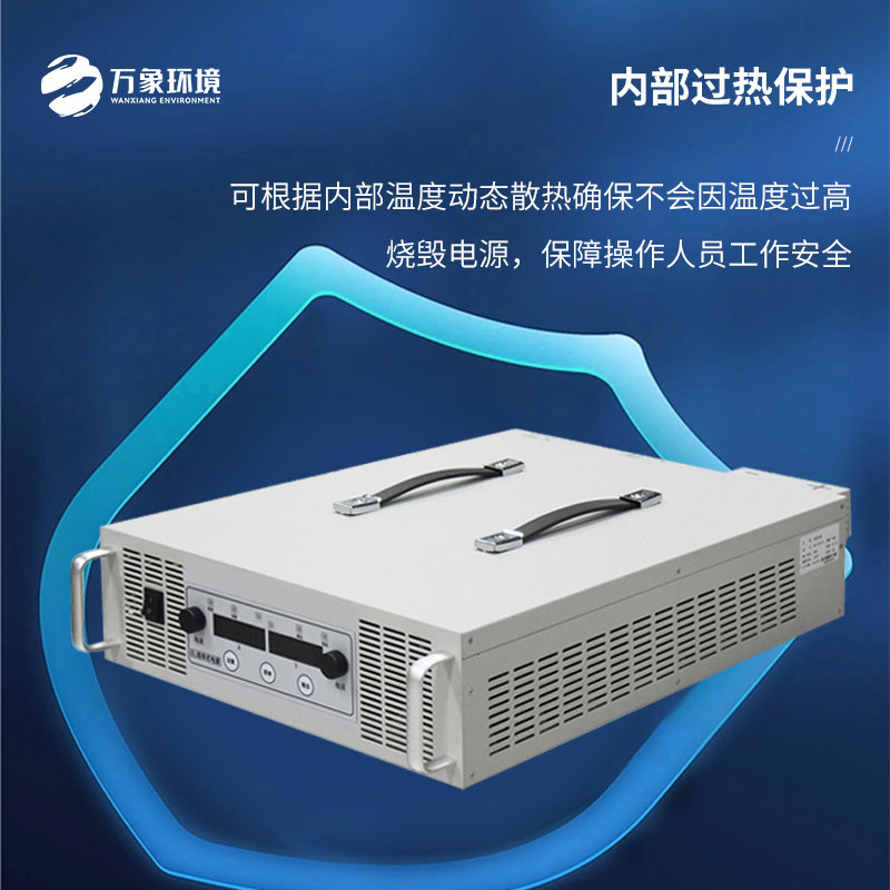 無人機巡檢配套組串電源——助力巡檢行業升級