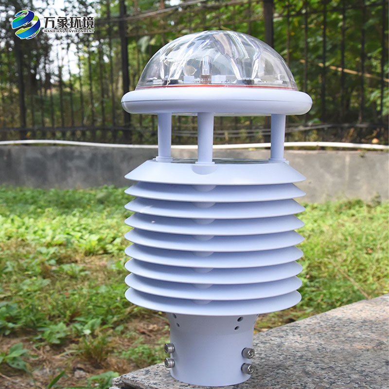 大氣污染環(huán)境監(jiān)測微氣象儀