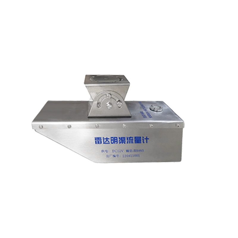 雷達水位流速一體機，優勢只要體現在哪里？