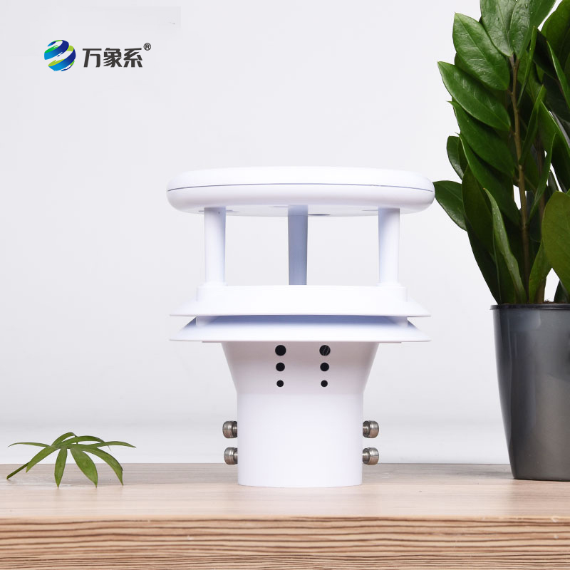 不用 “轉(zhuǎn)” 也能測風！超聲波風速風向傳感器讓監(jiān)測更省心